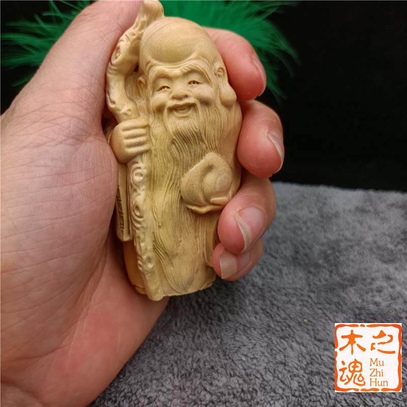 小叶黄杨雕刻随HRP木身手寿把件手玩星公茶宠家居把小摆件汽车装
