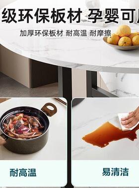 桌折叠餐叠客厅家用圆桌AL100403多功能可移桌动折餐小户型带轮吃