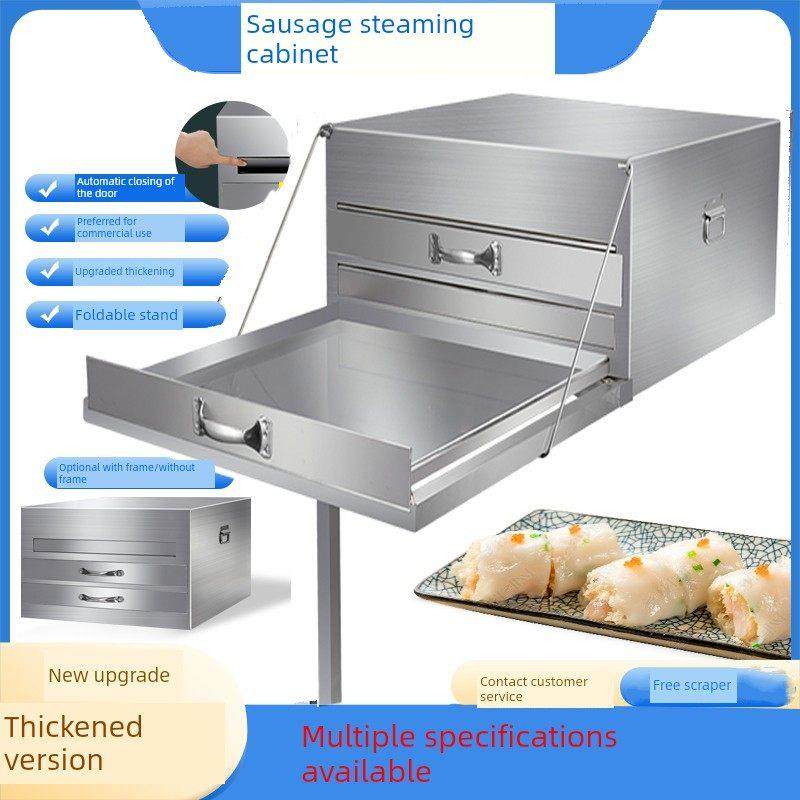 商用不锈钢肠粉机粉撑广东肠粉蒸盘抽屉式蒸箱一抽一份摆摊蒸肠粉,厨房电器,商用肠粉机,淘宝优惠券,粉丝福利购,淘宝优惠卷