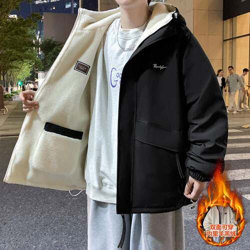 2026 ebay Men's clothing Perfect for Daily and Party