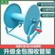 立地壁挂式 农用绕管架卷管器喷药高压管水管盘管架软管收管 悬挂式