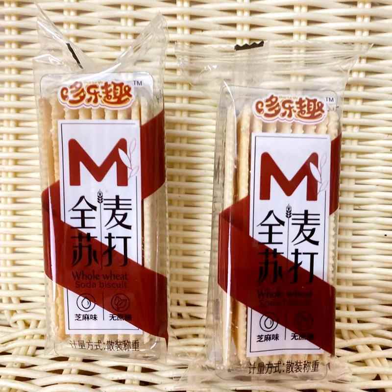 多乐趣全麦苏打香葱芝麻原味无蔗糖梳打饼干零食500g包装