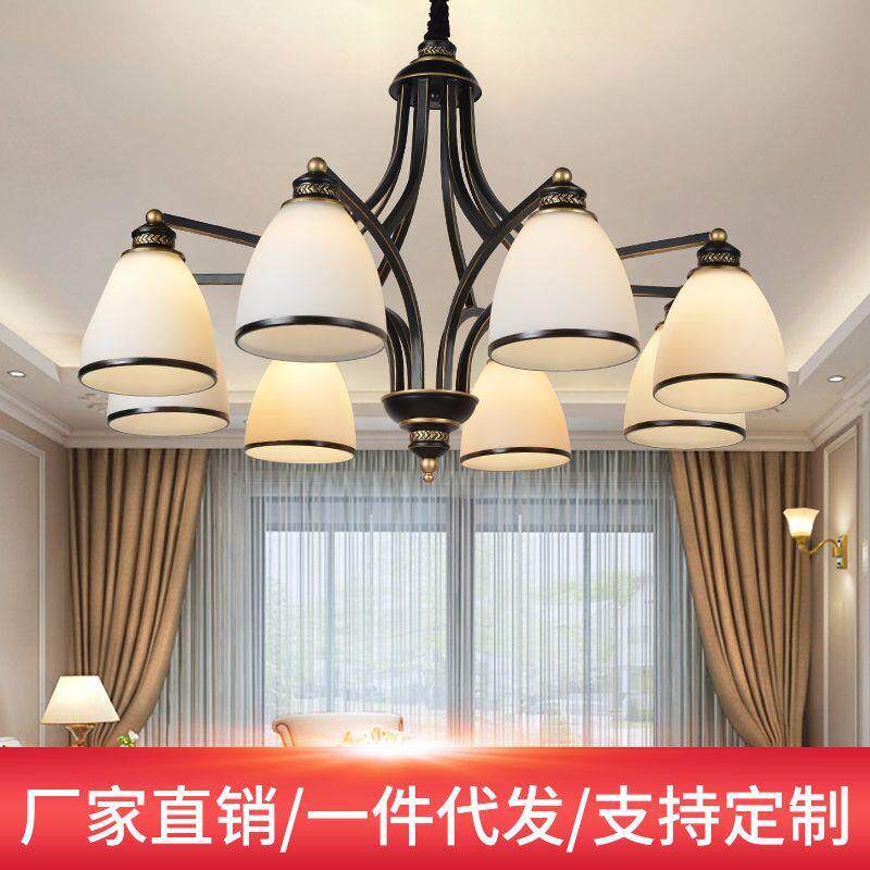 现代简约客厅灯玻璃灯罩灯头向下铁艺吊灯卧室书房餐厅全屋灯具