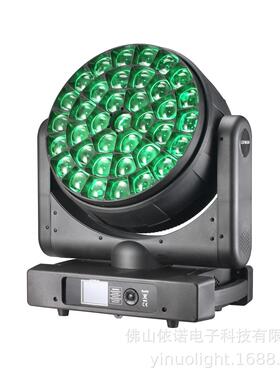 37颗40W大蜂眼摇头灯LED调焦摇头染色灯黄蜂酒吧直播氛围灯舞台灯