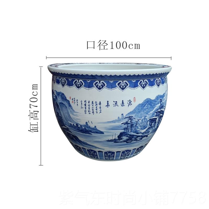 高档景德镇源远长青花带陶底座大水缸公司瓷庭院门海缸景区流造景
