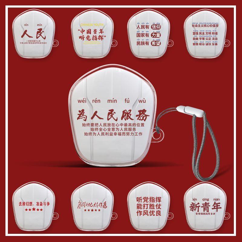 新款来袭适用于弱水时砂