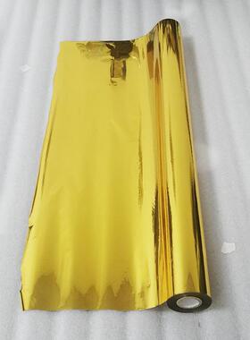 三水殷帆金色233金箔纸浅色金色电化铝膜皮革烫印材料烫金纸热烫