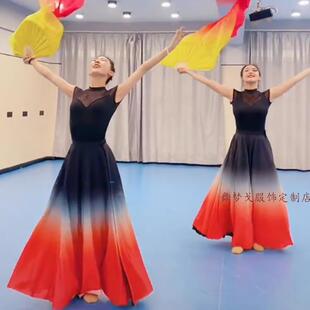 正品唱服山歌给党听演出万疆舞蹈服民族扇舞子小莹同款大摆裙支飘