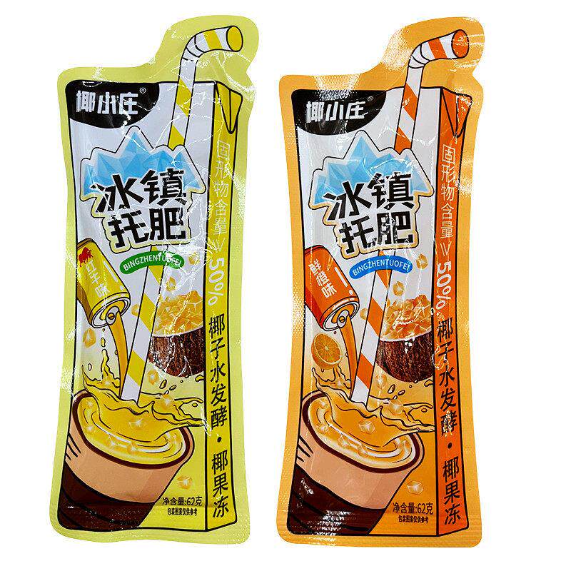 62g/袋椰小庄冰镇托肥椰果肉果冻80后90后童年经典怀旧小零食包邮
