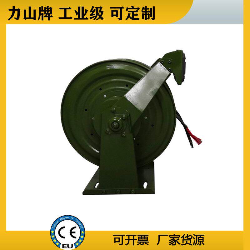 工业多芯卷线器电缆卷盘防爆弹簧军工高压工业光纤救援380V卷筒