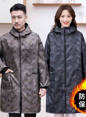 时尚暗纹迷彩加绒保暖防水罩衣长袖围裙上班劳保大褂工作服外套男
