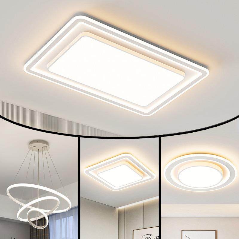 大气客厅主灯 白色餐厅卧室灯现代简约led吸顶灯全屋灯具套餐组合
