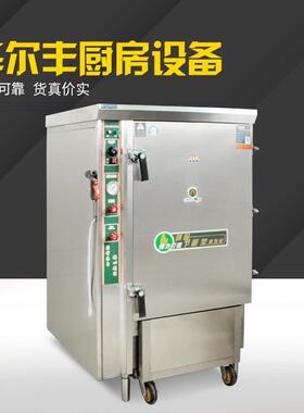 供应山东不锈钢蒸房推车式蒸柜商用大型馒头蒸房不锈钢门蒸箱
