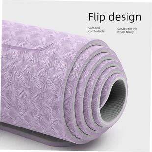 home 瑜伽隔音健身家用瑜伽垫Yoga soundproof fitness mat yoga