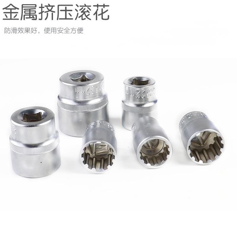 19件具套12角花形套筒头梅电动棘轮扳手工1齿/2寸大飞8-32mm12齿