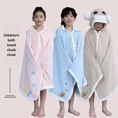 可穿戴快干男孩 披肩浴袍 2025年新 大儿童 采购产品儿童浴巾