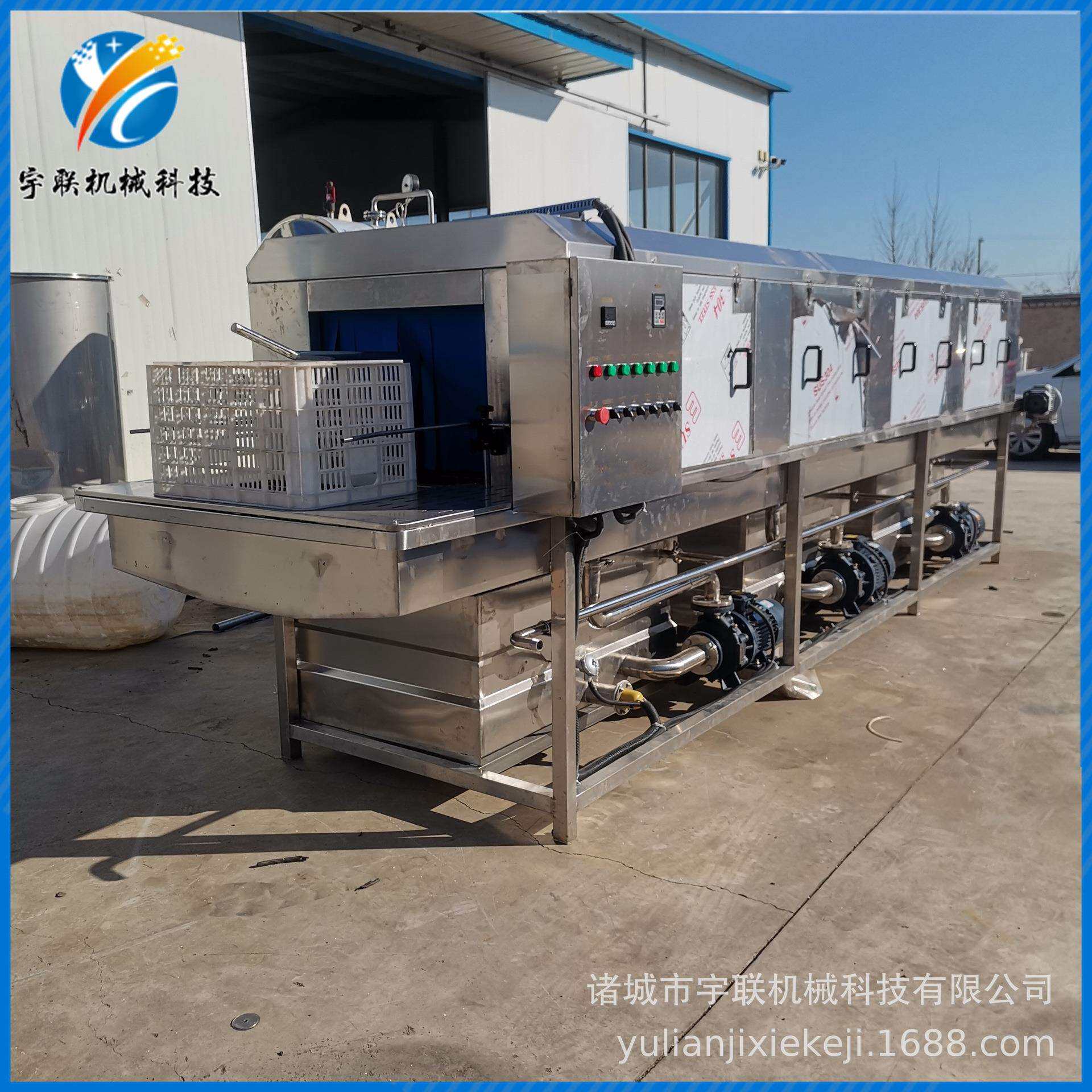 隧道式洗筐机塑料周转筐托盘清洗机器养殖场鸡笼去污去泥机