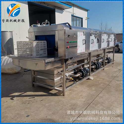 宇联隧道式筐机不锈AGU钢周转托盘清洗 机器 鸡蛋洗鸡笼去筐污去