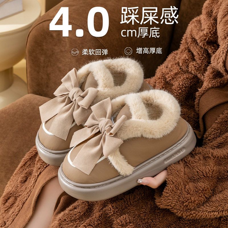 女士棉拖鞋外穿厚底包跟棉鞋蝴蝶结防滑家居月子拖鞋增高可外穿