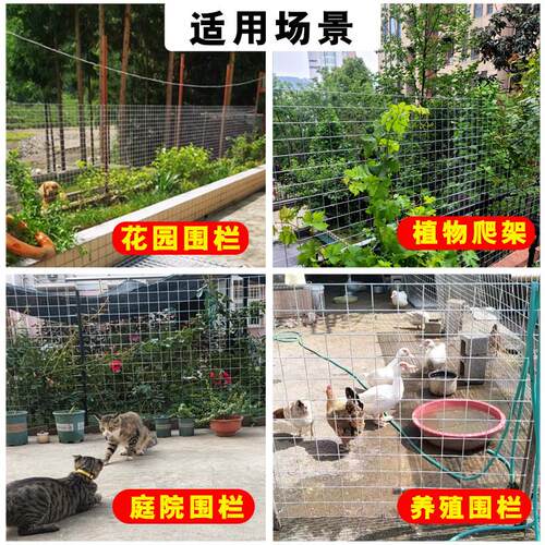 热浸镀锌丝网铁长孔网片格家用养小殖鸡鸭鹅兔笼鸽舍防黄鼠狼麻雀