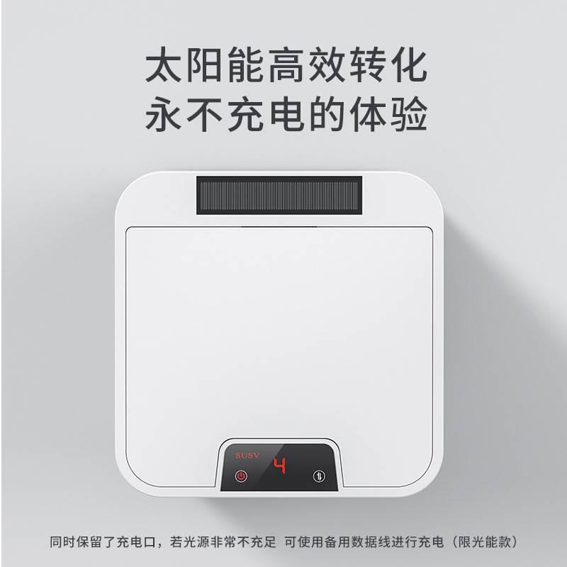智能垃圾桶奢卫感应动式家用生间厕所大容量电客厅全自动轻便纸桶