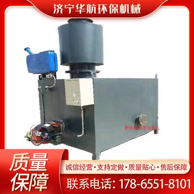 动物尸体焚烧炉 宠物医院焚烧炉焚化炉 养殖场家禽火化炉