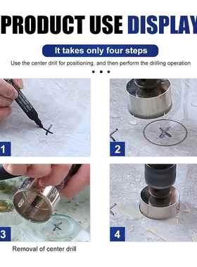 6PC/8P19368C铝盒套装带中心钻玻开孔大器刚瓷砖理石金石孔锯璃定