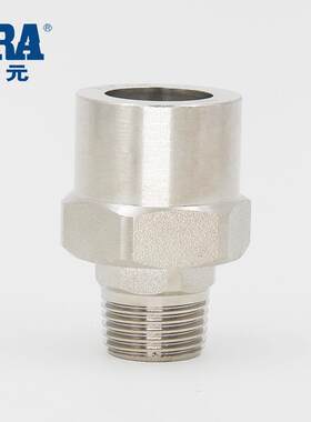 公元ppr管上水管配件外丝外牙单活接头带铜PPR给水管件外螺纹活接