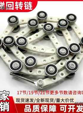 讯达梯新Y416型扶手带回转链9300/911黑色50664A8370P6.扶6-30麦