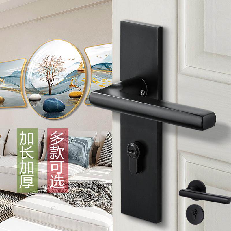 黑色门锁简约磁吸静音分体门把手卧室室内门锁家用房间实木门锁具