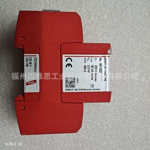 德国DEHN盾牌浪涌保护器961146 DBM 1 CI 440 FM原装电源保护器