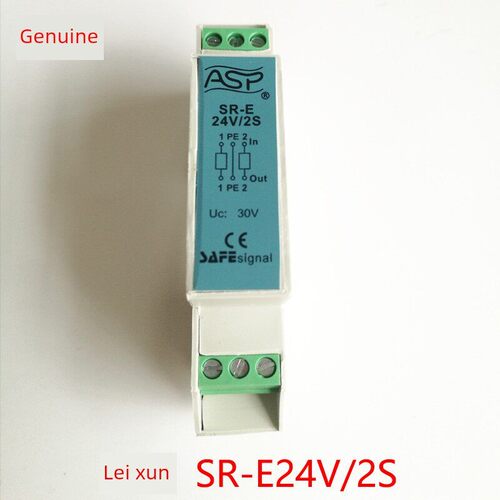 雷迅ASP/SR-E24V/2S/06V/2S工业控制线路电涌保护防雷器