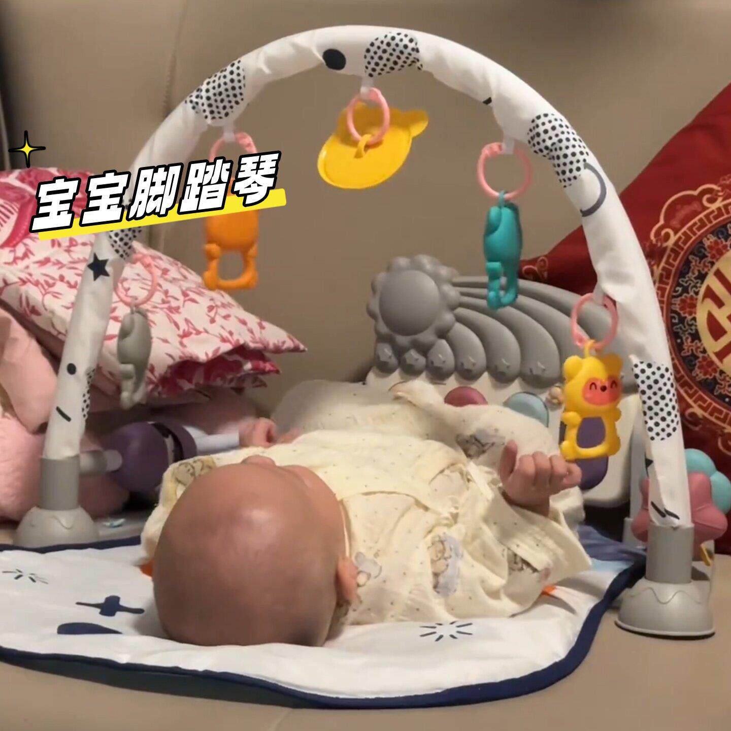 婴儿健身架0到6个月脚踏钢琴新生儿宝宝早教益智玩具多功能爬行垫