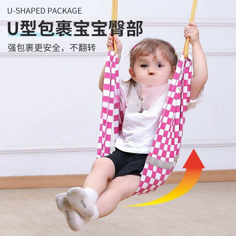 秋千儿童室内家用单杠吊床荡秋千便捷式家庭款引体向上户外摇篮椅
