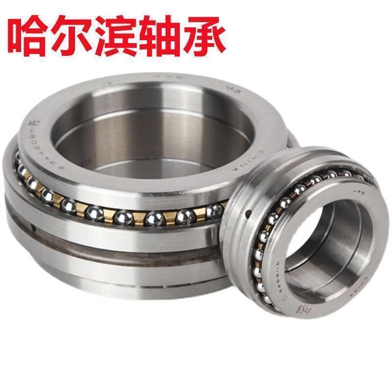 HRB哈尔滨轴承 234720 234722 234724 234726 BM/P4 双向推力 /P5