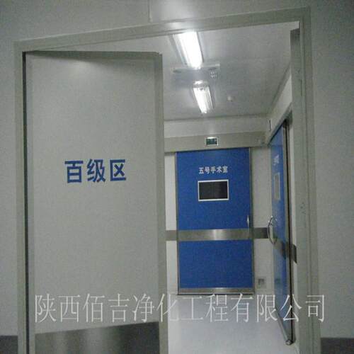 洁净厂房建设洁净车间装修工程净化车间