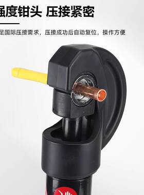 充电液压电动直柄压式开口迷你线钳钳E400直柄式B小型S锂电压线钳