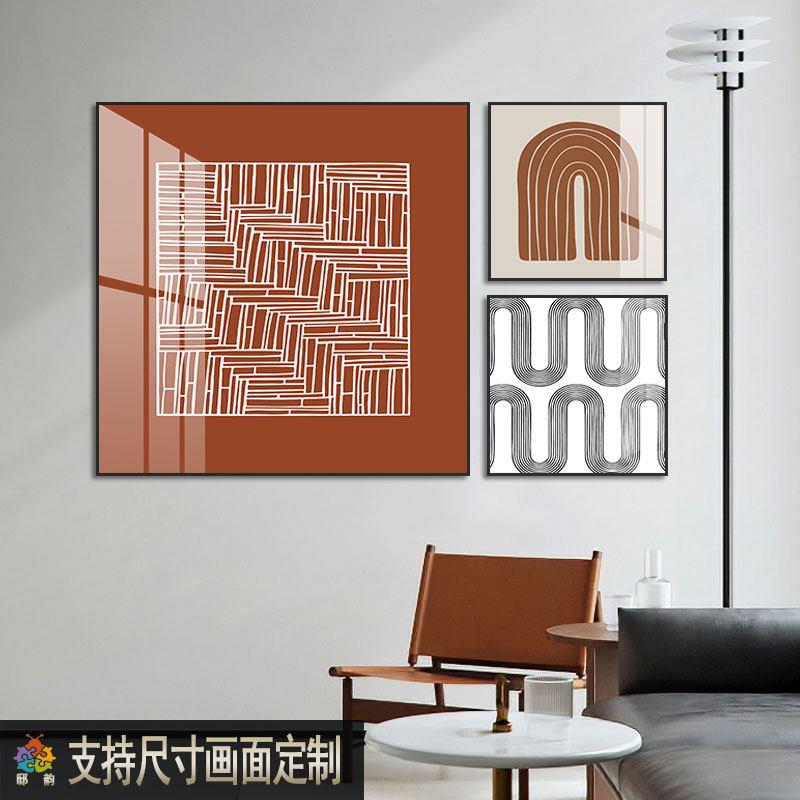 正方形室组合现代简约233装饰厅客厅画餐饭厅壁画样板间卧高级感