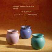 罗三娘原创出品 陶瓷线香熏小香炉 特调素三色财米缸香炉