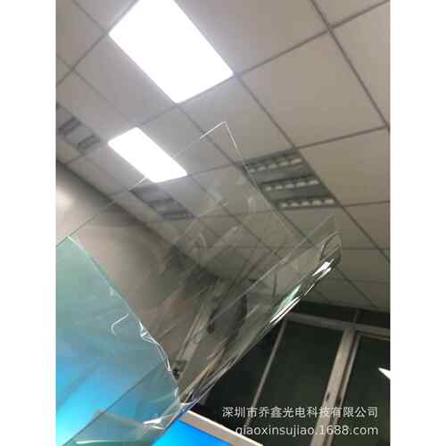 特价绵阳龙华pc片材光面亮面透明PC薄膜811 1.5mm