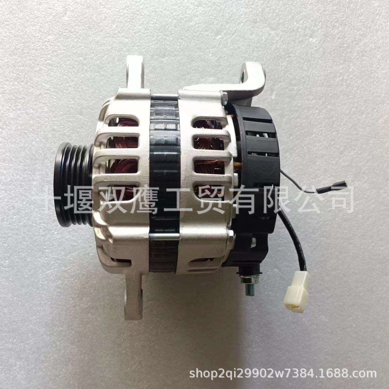 供应SG10S078 洋马交流发电机128990-77250 14V120A交流发电机