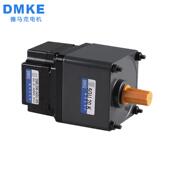 86型配90减速箱150w无刷直流齿轮减速电机