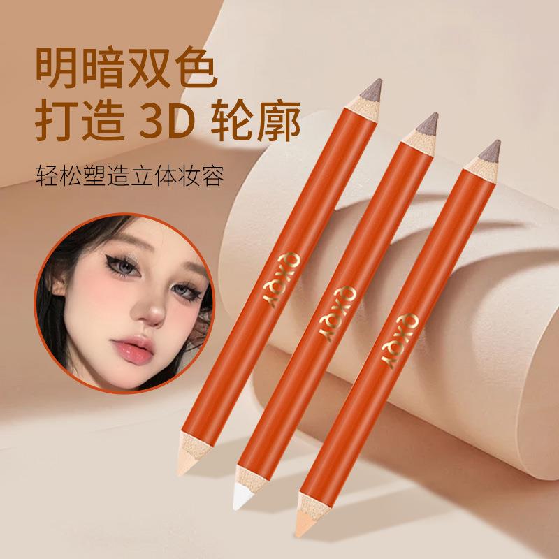 QXQY立体精细双头修容笔面部提亮阴影鼻影自然立体高光修容一体棒