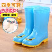 防水雨靴加绒软底长筒胶鞋 高筒儿童雨鞋 男童女童大童小孩防滑水鞋