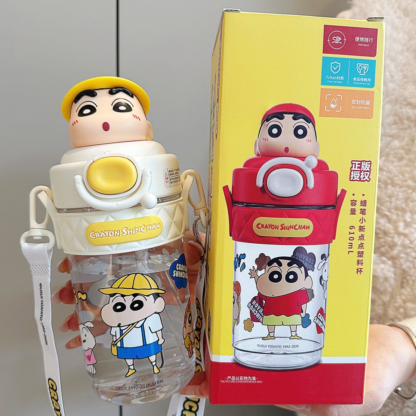 蜡笔小新儿童水杯上学专用2026新款小学生吸管杯幼儿园塑料水壶