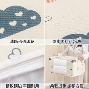 透明可视被子收纳袋冬装衣服棉被整理放衣物搬家打包防水防潮的袋
