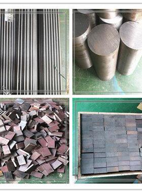 DT4E电工纯铁 DT4C电磁纯铁 纯铁棒 磨光棒圆钢板材