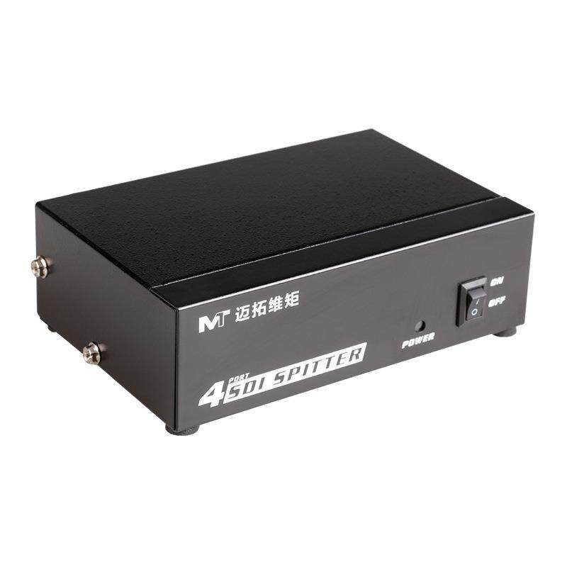 迈拓维矩4口SDI分配器1进4出安防监控支持SD HD 3G-SDI MT-SD104