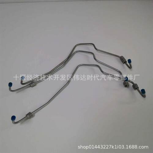 康明斯柴油发动机备件3932159喷油器供油管4BT3.9