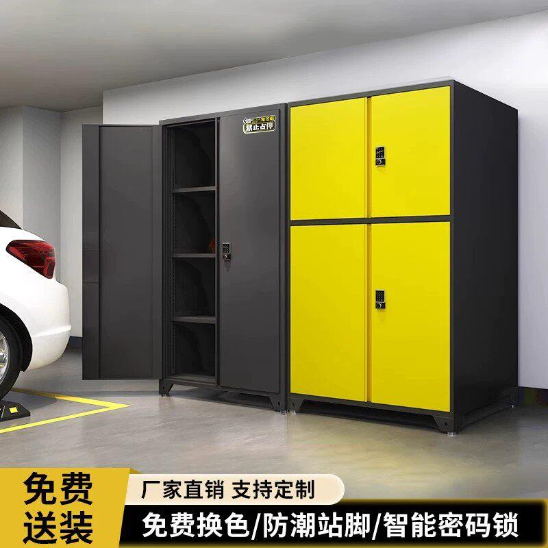 车位收纳柜地下车库靠墙一体铁皮大容量渔具收纳柜防潮杂物柜带锁